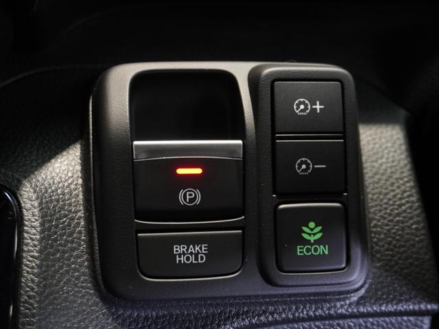 Ｎ－ＢＯＸカスタム Ｌターボ　ワンオーナー車　いまコレ＋　純正メモリーナビ　ホンダセンシング　ＬＥＤヘッドライト　ＥＴＣ　ドライブレコーダー　Ｕ－ＳｅｌｅｃｔＰｌｅｍｉｕｍホッと保証２年間走行無制限（22枚目）
