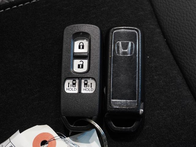 Ｎ－ＢＯＸカスタム Ｌターボ　ワンオーナー車　いまコレ＋　純正メモリーナビ　ホンダセンシング　ＬＥＤヘッドライト　ＥＴＣ　ドライブレコーダー　Ｕ－ＳｅｌｅｃｔＰｌｅｍｉｕｍホッと保証２年間走行無制限（41枚目）