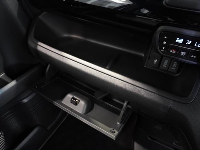 Ｎ－ＢＯＸカスタム Ｌターボ　ワンオーナー車　いまコレ＋　純正メモリーナビ　ホンダセンシング　ＬＥＤヘッドライト　ＥＴＣ　ドライブレコーダー　Ｕ－ＳｅｌｅｃｔＰｌｅｍｉｕｍホッと保証２年間走行無制限（43枚目）