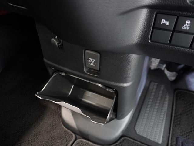 Ｎ－ＢＯＸカスタム Ｌターボ　ワンオーナー車　いまコレ＋　純正メモリーナビ　ホンダセンシング　ＬＥＤヘッドライト　ＥＴＣ　ドライブレコーダー　Ｕ－ＳｅｌｅｃｔＰｌｅｍｉｕｍホッと保証２年間走行無制限（45枚目）
