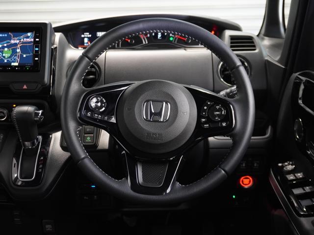 Ｎ－ＢＯＸカスタム Ｌターボ　ワンオーナー車　いまコレ＋　純正メモリーナビ　ホンダセンシング　ＬＥＤヘッドライト　ＥＴＣ　ドライブレコーダー　Ｕ－ＳｅｌｅｃｔＰｌｅｍｉｕｍホッと保証２年間走行無制限（46枚目）