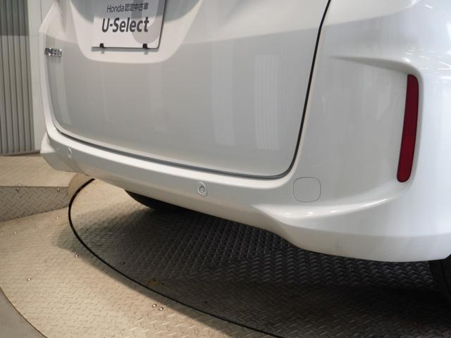 フリード Ｇ・ホンダセンシング　ワンオーナー車　いまコレ＋　純正メモリーナビ　ホンダセンシング　ＬＥＤヘッドライト　ＥＴＣ　ドライブレコーダー　ホッと保証１年間走行無制限（31枚目）