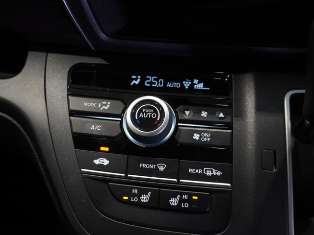 フリード Ｇ・ホンダセンシング　ワンオーナー車　いまコレ＋　純正メモリーナビ　ホンダセンシング　ＬＥＤヘッドライト　ＥＴＣ　ドライブレコーダー　ホッと保証１年間走行無制限（47枚目）