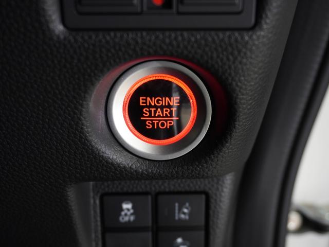 Ｎ－ＢＯＸカスタム Ｇ・Ｌターボホンダセンシング　ワンオーナー車　純正メモリーナビ　ホンダセンシング　ＬＥＤヘッドライト　ＥＴＣ　ドライブレコーダー　ホッと保証１年間走行無制限（64枚目）