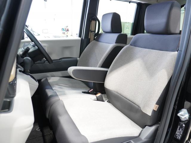 Ｎ－ＢＯＸ ベースグレード　当社デモカー　純正メモリーナビ　ホンダセンシング　ＬＥＤヘッドライト　ＥＴＣ　ドライブレコーダー　Ｕ－ＳｅｌｅｃｔＰｌｅｍｉｕｍホッと保証２年間走行無制限（17枚目）