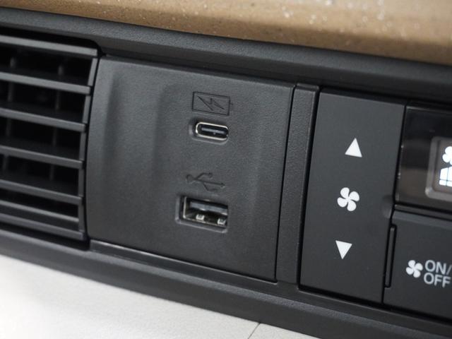 Ｎ－ＢＯＸ ベースグレード　当社デモカー　純正メモリーナビ　ホンダセンシング　ＬＥＤヘッドライト　ＥＴＣ　ドライブレコーダー　Ｕ－ＳｅｌｅｃｔＰｌｅｍｉｕｍホッと保証２年間走行無制限（29枚目）