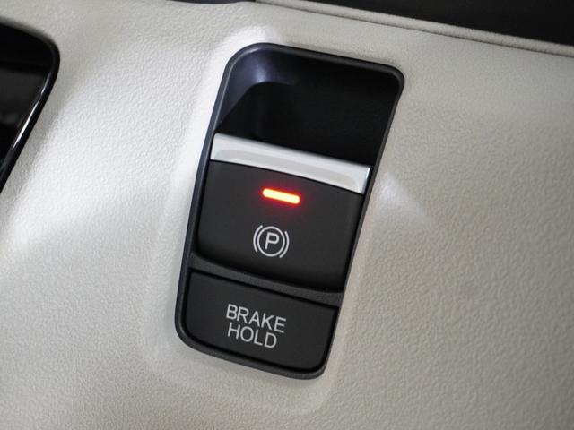Ｎ－ＢＯＸ ベースグレード　当社デモカー　純正メモリーナビ　ホンダセンシング　ＬＥＤヘッドライト　ＥＴＣ　ドライブレコーダー　Ｕ－ＳｅｌｅｃｔＰｌｅｍｉｕｍホッと保証２年間走行無制限（30枚目）