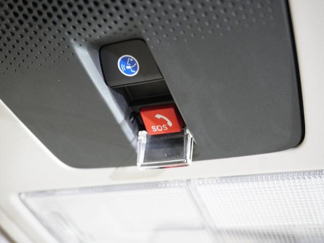 Ｎ－ＢＯＸ ベースグレード　当社デモカー　純正メモリーナビ　ホンダセンシング　ＬＥＤヘッドライト　ＥＴＣ　ドライブレコーダー　Ｕ－ＳｅｌｅｃｔＰｌｅｍｉｕｍホッと保証２年間走行無制限（31枚目）