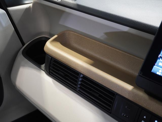 Ｎ－ＢＯＸ ベースグレード　当社デモカー　純正メモリーナビ　ホンダセンシング　ＬＥＤヘッドライト　ＥＴＣ　ドライブレコーダー　Ｕ－ＳｅｌｅｃｔＰｌｅｍｉｕｍホッと保証２年間走行無制限（47枚目）