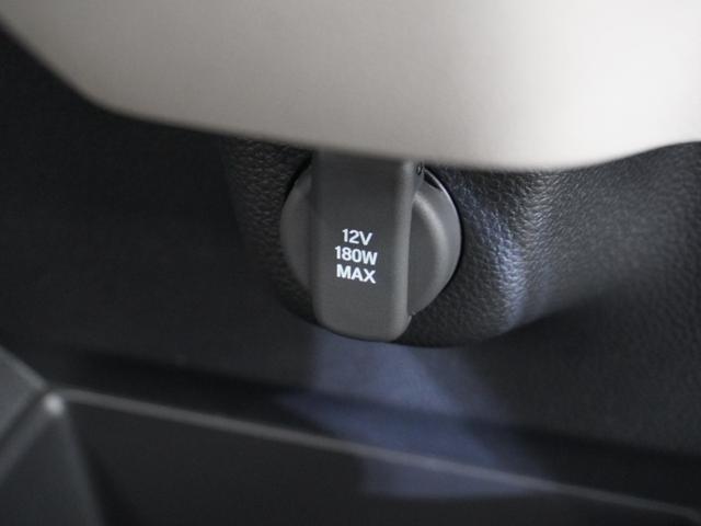 Ｎ－ＢＯＸ ベースグレード　当社デモカー　純正メモリーナビ　ホンダセンシング　ＬＥＤヘッドライト　ＥＴＣ　ドライブレコーダー　Ｕ－ＳｅｌｅｃｔＰｌｅｍｉｕｍホッと保証２年間走行無制限（52枚目）