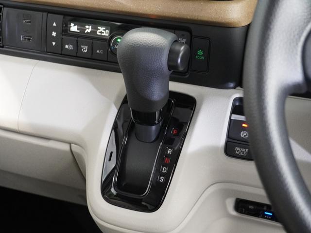 Ｎ－ＢＯＸ ベースグレード　当社デモカー　純正メモリーナビ　ホンダセンシング　ＬＥＤヘッドライト　ＥＴＣ　ドライブレコーダー　Ｕ－ＳｅｌｅｃｔＰｌｅｍｉｕｍホッと保証２年間走行無制限（53枚目）