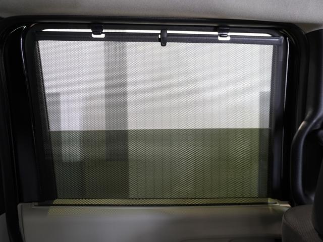 Ｎ－ＢＯＸ ベースグレード　当社デモカー　純正メモリーナビ　ホンダセンシング　ＬＥＤヘッドライト　ＥＴＣ　ドライブレコーダー　Ｕ－ＳｅｌｅｃｔＰｌｅｍｉｕｍホッと保証２年間走行無制限（66枚目）