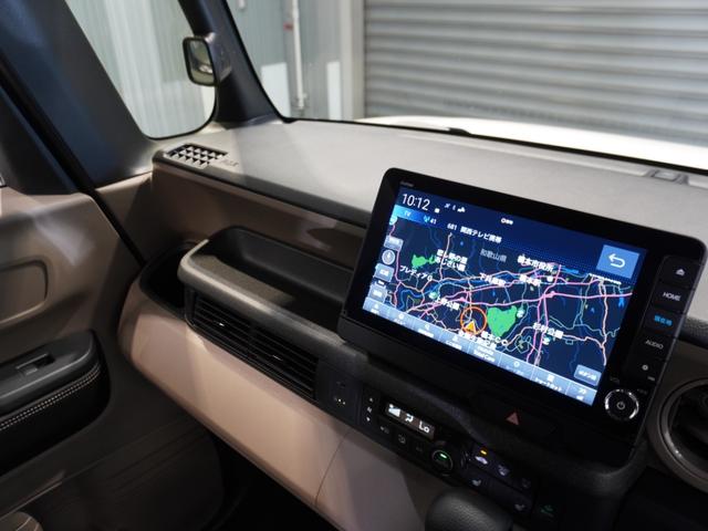 Ｎ－ＢＯＸジョイ ベースグレード　当社デモカー　純正メモリーナビ　ホンダセンシング　ＬＥＤヘッドライト　ＥＴＣ　ドライブレコーダー　Ｕ－ＳｅｌｅｃｔＰｌｅｍｉｕｍホッと保証２年間走行無制限（41枚目）