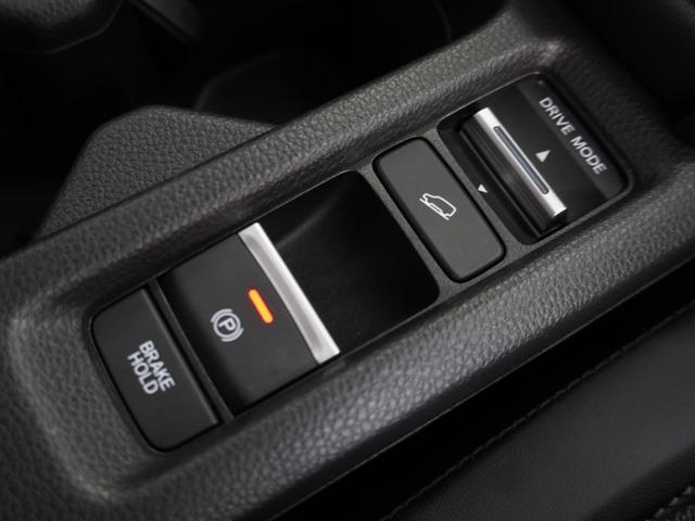 ヴェゼル ｅ：ＨＥＶＺ　ワンオーナー車　純正メモリーナビ　ホンダセンシング　ＬＥＤヘッドライト　ＥＴＣ　クルーズコントロール　Ｕ－ＳｅｌｅｃｔＰｌｅｍｉｕｍホッと保証２年間走行無制限（44枚目）