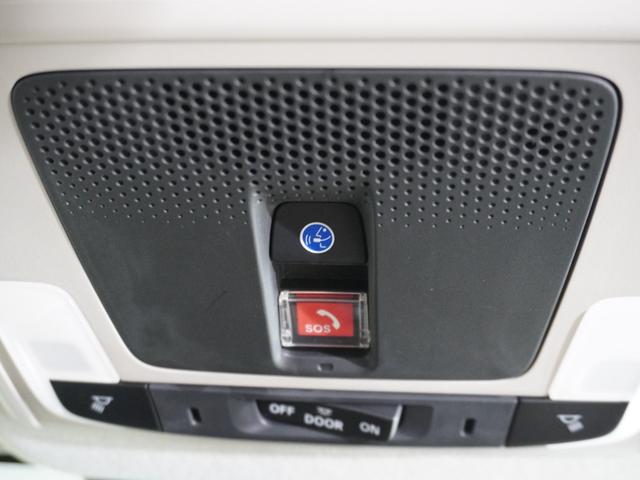 ヴェゼル ｅ：ＨＥＶＺ　ワンオーナー車　純正メモリーナビ　ホンダセンシング　ＬＥＤヘッドライト　ＥＴＣ　クルーズコントロール　Ｕ－ＳｅｌｅｃｔＰｌｅｍｉｕｍホッと保証２年間走行無制限（65枚目）