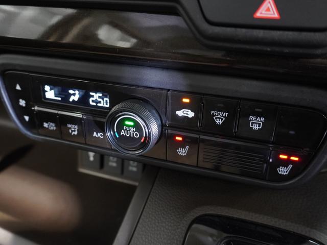 Ｎ－ＢＯＸ Ｌコーディネートスタイル　ワンオーナー車　純正メモリーナビ　ホンダセンシング　ＬＥＤヘッドライト　ＥＴＣ　クルーズコントロール　Ｕ－ＳｅｌｅｃｔＰｌｅｍｉｕｍホッと保証２年間走行無制限（7枚目）