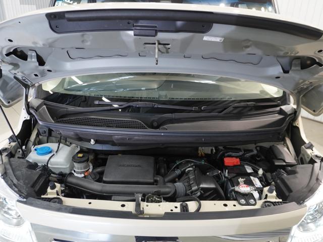 Ｎ－ＢＯＸ Ｌコーディネートスタイル　ワンオーナー車　純正メモリーナビ　ホンダセンシング　ＬＥＤヘッドライト　ＥＴＣ　クルーズコントロール　Ｕ－ＳｅｌｅｃｔＰｌｅｍｉｕｍホッと保証２年間走行無制限（23枚目）