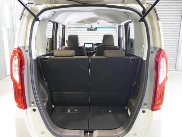 Ｎ－ＢＯＸ Ｌコーディネートスタイル　ワンオーナー車　純正メモリーナビ　ホンダセンシング　ＬＥＤヘッドライト　ＥＴＣ　クルーズコントロール　Ｕ－ＳｅｌｅｃｔＰｌｅｍｉｕｍホッと保証２年間走行無制限（67枚目）