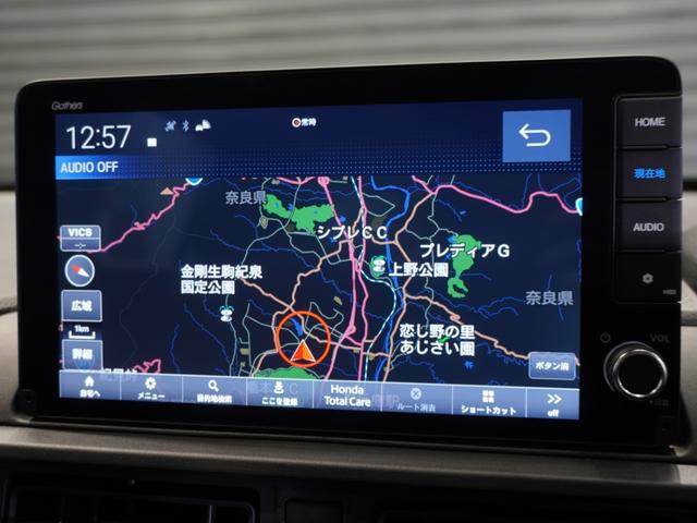 ＷＲ－Ｖ Ｚ　当社デモカー　純正メモリーナビ　ホンダセンシング　ＬＥＤヘッドライト　ＥＴＣ　ドライブレコーダー　Ｕ－ＳｅｌｅｃｔＰｌｅｍｉｕｍ２年間走行無制限保証（2枚目）
