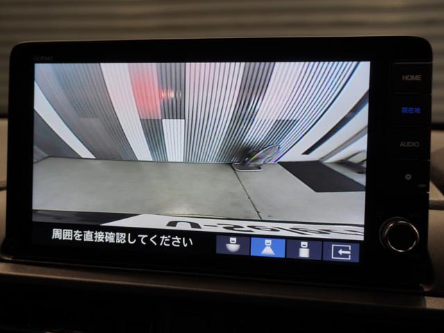 ＷＲ－Ｖ Ｚ　当社デモカー　純正メモリーナビ　ホンダセンシング　ＬＥＤヘッドライト　ＥＴＣ　ドライブレコーダー　Ｕ－ＳｅｌｅｃｔＰｌｅｍｉｕｍ２年間走行無制限保証（3枚目）