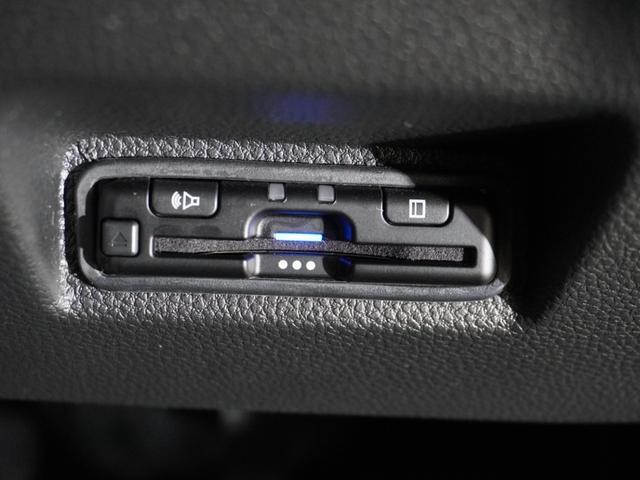 ＷＲ－Ｖ Ｚ　当社デモカー　純正メモリーナビ　ホンダセンシング　ＬＥＤヘッドライト　ＥＴＣ　ドライブレコーダー　Ｕ－ＳｅｌｅｃｔＰｌｅｍｉｕｍ２年間走行無制限保証（4枚目）