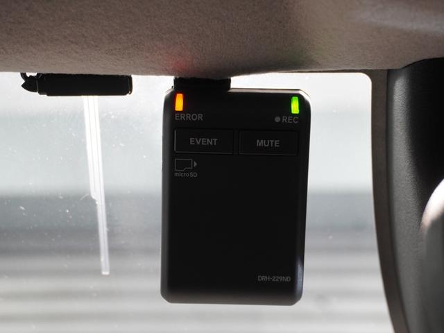ＷＲ－Ｖ Ｚ　当社デモカー　純正メモリーナビ　ホンダセンシング　ＬＥＤヘッドライト　ＥＴＣ　ドライブレコーダー　Ｕ－ＳｅｌｅｃｔＰｌｅｍｉｕｍ２年間走行無制限保証（5枚目）