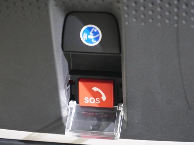 ＷＲ－Ｖ Ｚ　当社デモカー　純正メモリーナビ　ホンダセンシング　ＬＥＤヘッドライト　ＥＴＣ　ドライブレコーダー　Ｕ－ＳｅｌｅｃｔＰｌｅｍｉｕｍ２年間走行無制限保証（19枚目）