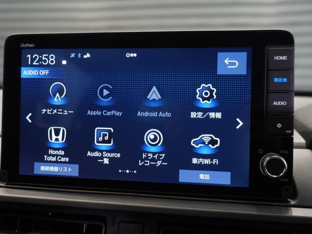 ＷＲ－Ｖ Ｚ　当社デモカー　純正メモリーナビ　ホンダセンシング　ＬＥＤヘッドライト　ＥＴＣ　ドライブレコーダー　Ｕ－ＳｅｌｅｃｔＰｌｅｍｉｕｍ２年間走行無制限保証（42枚目）