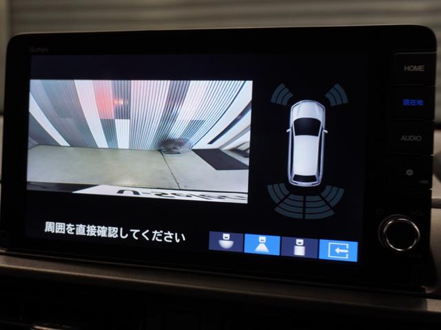 ＷＲ－Ｖ Ｚ　当社デモカー　純正メモリーナビ　ホンダセンシング　ＬＥＤヘッドライト　ＥＴＣ　ドライブレコーダー　Ｕ－ＳｅｌｅｃｔＰｌｅｍｉｕｍ２年間走行無制限保証（44枚目）