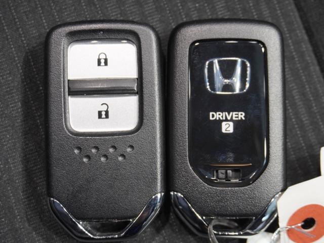 ＷＲ－Ｖ Ｚ　当社デモカー　純正メモリーナビ　ホンダセンシング　ＬＥＤヘッドライト　ＥＴＣ　ドライブレコーダー　Ｕ－ＳｅｌｅｃｔＰｌｅｍｉｕｍ２年間走行無制限保証（47枚目）