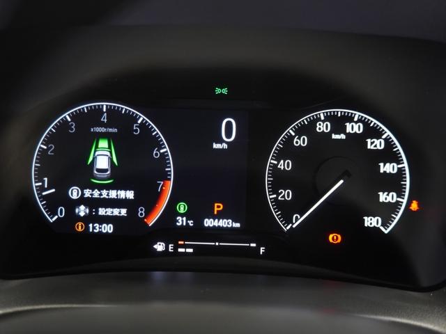 ＷＲ－Ｖ Ｚ　当社デモカー　純正メモリーナビ　ホンダセンシング　ＬＥＤヘッドライト　ＥＴＣ　ドライブレコーダー　Ｕ－ＳｅｌｅｃｔＰｌｅｍｉｕｍ２年間走行無制限保証（52枚目）