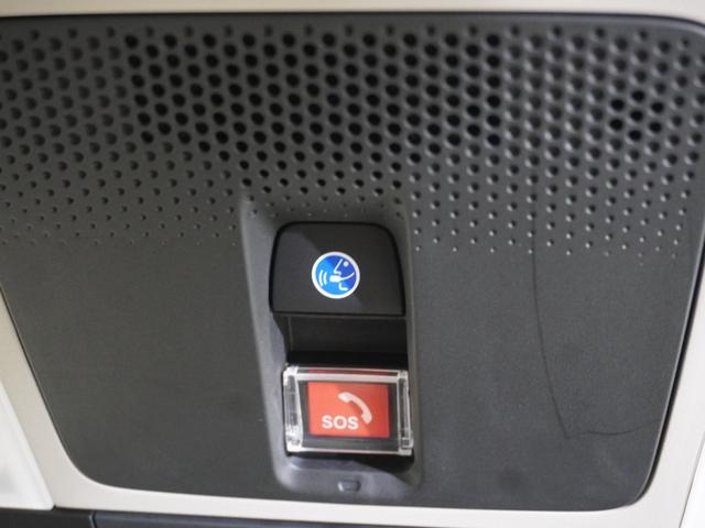 ＷＲ－Ｖ Ｚ　当社デモカー　純正メモリーナビ　ホンダセンシング　ＬＥＤヘッドライト　ＥＴＣ　ドライブレコーダー　Ｕ－ＳｅｌｅｃｔＰｌｅｍｉｕｍ２年間走行無制限保証（54枚目）