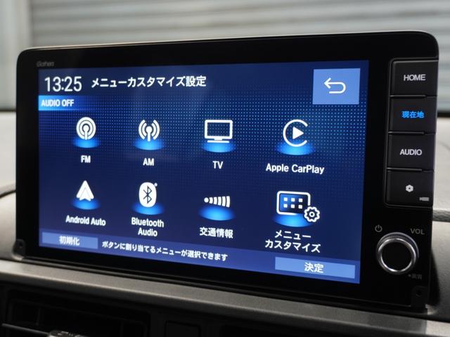 ＷＲ－Ｖ Ｚブラックスタイル　当社デモカー　純正メモリーナビ　ホンダセンシング　ＬＥＤヘッドライト　ＥＴＣ　ドライブレコーダー　Ｕ－ＳｅｌｅｃｔＰｌｅｍｉｕｍ２年間走行無制限保証（48枚目）