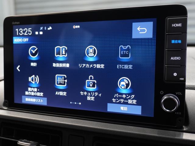 ＷＲ－Ｖ Ｚブラックスタイル　当社デモカー　純正メモリーナビ　ホンダセンシング　ＬＥＤヘッドライト　ＥＴＣ　ドライブレコーダー　Ｕ－ＳｅｌｅｃｔＰｌｅｍｉｕｍ２年間走行無制限保証（50枚目）