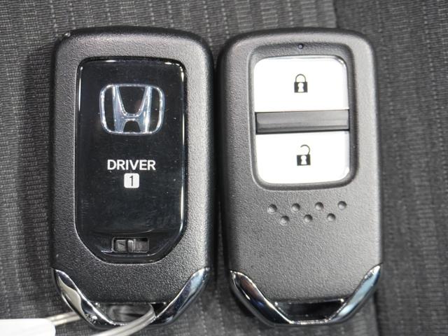 ＷＲ－Ｖ Ｚブラックスタイル　当社デモカー　純正メモリーナビ　ホンダセンシング　ＬＥＤヘッドライト　ＥＴＣ　ドライブレコーダー　Ｕ－ＳｅｌｅｃｔＰｌｅｍｉｕｍ２年間走行無制限保証（51枚目）