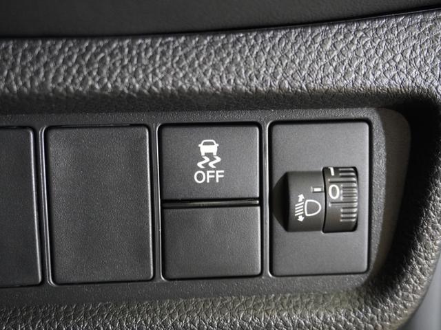 ＷＲ－Ｖ Ｚブラックスタイル　当社デモカー　純正メモリーナビ　ホンダセンシング　ＬＥＤヘッドライト　ＥＴＣ　ドライブレコーダー　Ｕ－ＳｅｌｅｃｔＰｌｅｍｉｕｍ２年間走行無制限保証（58枚目）