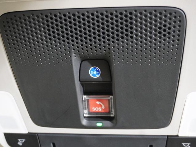 ＷＲ－Ｖ Ｚブラックスタイル　当社デモカー　純正メモリーナビ　ホンダセンシング　ＬＥＤヘッドライト　ＥＴＣ　ドライブレコーダー　Ｕ－ＳｅｌｅｃｔＰｌｅｍｉｕｍ２年間走行無制限保証（61枚目）