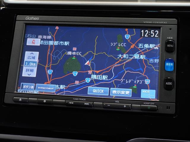 フィット １３Ｇ・Ｆパッケージファインエディション　ワンオーナー車　純正メモリーナビ　オートエアコン　ＣＤ　ＤＶＤ　ＥＴＣ　Ｕ－Ｓｅｌｅｃｔ１年間走行無制限保証（3枚目）