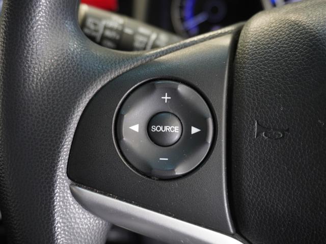 フィット １３Ｇ・Ｆパッケージファインエディション　ワンオーナー車　純正メモリーナビ　オートエアコン　ＣＤ　ＤＶＤ　ＥＴＣ　Ｕ－Ｓｅｌｅｃｔ１年間走行無制限保証（21枚目）