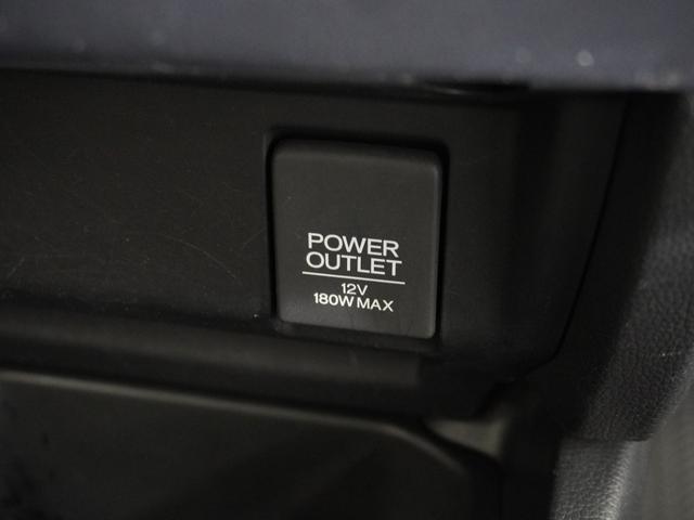 フィット １３Ｇ・Ｆパッケージファインエディション　ワンオーナー車　純正メモリーナビ　オートエアコン　ＣＤ　ＤＶＤ　ＥＴＣ　Ｕ－Ｓｅｌｅｃｔ１年間走行無制限保証（22枚目）
