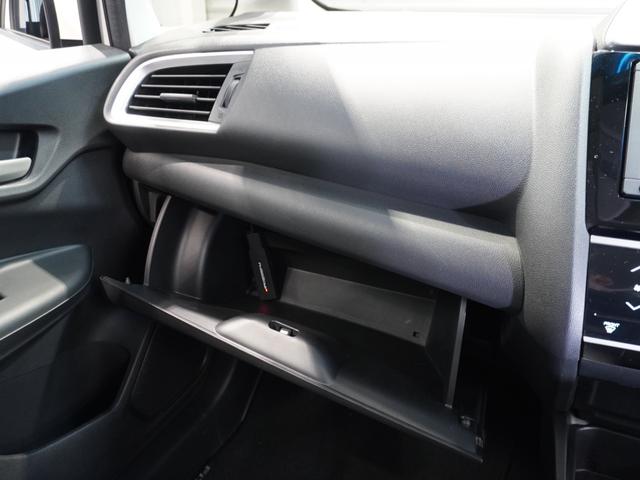 フィット １３Ｇ・Ｆパッケージファインエディション　ワンオーナー車　純正メモリーナビ　オートエアコン　ＣＤ　ＤＶＤ　ＥＴＣ　Ｕ－Ｓｅｌｅｃｔ１年間走行無制限保証（45枚目）