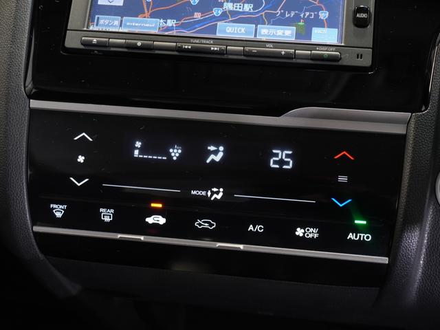 フィット １３Ｇ・Ｆパッケージファインエディション　ワンオーナー車　純正メモリーナビ　オートエアコン　ＣＤ　ＤＶＤ　ＥＴＣ　Ｕ－Ｓｅｌｅｃｔ１年間走行無制限保証（50枚目）