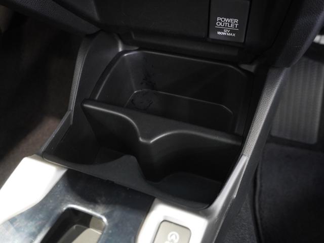 フィット １３Ｇ・Ｆパッケージファインエディション　ワンオーナー車　純正メモリーナビ　オートエアコン　ＣＤ　ＤＶＤ　ＥＴＣ　Ｕ－Ｓｅｌｅｃｔ１年間走行無制限保証（51枚目）