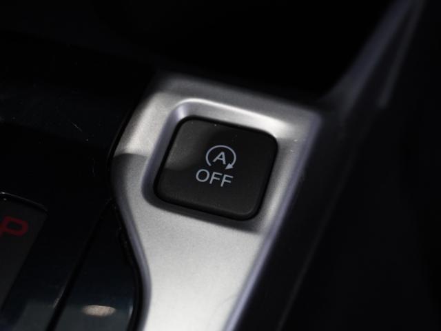 フィット １３Ｇ・Ｆパッケージファインエディション　ワンオーナー車　純正メモリーナビ　オートエアコン　ＣＤ　ＤＶＤ　ＥＴＣ　Ｕ－Ｓｅｌｅｃｔ１年間走行無制限保証（52枚目）