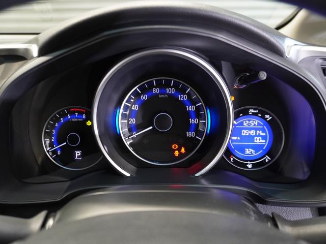 フィット １３Ｇ・Ｆパッケージファインエディション　ワンオーナー車　純正メモリーナビ　オートエアコン　ＣＤ　ＤＶＤ　ＥＴＣ　Ｕ－Ｓｅｌｅｃｔ１年間走行無制限保証（57枚目）