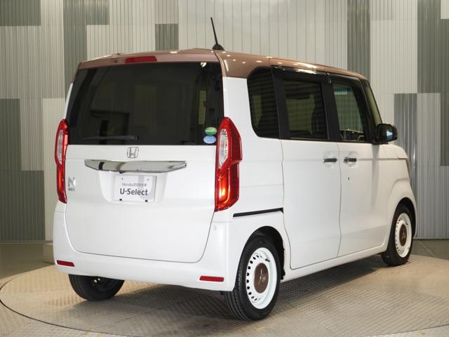 Ｎ－ＢＯＸ Ｇ・Ｌターボホンダセンシングカッパーブラウンスタイル　ワンオーナー車　純正メモリーナビ　ホンダセンシング　ＬＥＤヘッドライト　ＥＴＣ　ドライブレコーダー　Ｕ－Ｓｅｌｅｃｔ１年間走行無制限保証（30枚目）