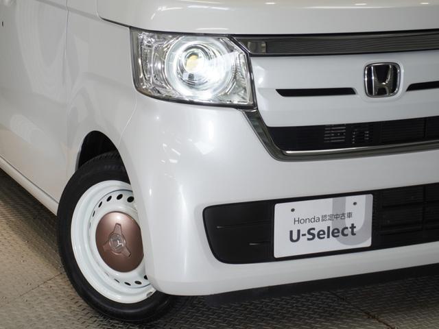 Ｎ－ＢＯＸ Ｇ・Ｌターボホンダセンシングカッパーブラウンスタイル　ワンオーナー車　純正メモリーナビ　ホンダセンシング　ＬＥＤヘッドライト　ＥＴＣ　ドライブレコーダー　Ｕ－Ｓｅｌｅｃｔ１年間走行無制限保証（33枚目）