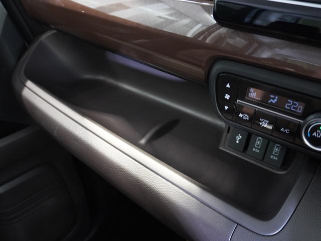 Ｎ－ＢＯＸ Ｇ・Ｌターボホンダセンシングカッパーブラウンスタイル　ワンオーナー車　純正メモリーナビ　ホンダセンシング　ＬＥＤヘッドライト　ＥＴＣ　ドライブレコーダー　Ｕ－Ｓｅｌｅｃｔ１年間走行無制限保証（43枚目）