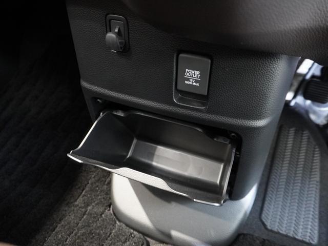 Ｎ－ＢＯＸ Ｇ・Ｌターボホンダセンシングカッパーブラウンスタイル　ワンオーナー車　純正メモリーナビ　ホンダセンシング　ＬＥＤヘッドライト　ＥＴＣ　ドライブレコーダー　Ｕ－Ｓｅｌｅｃｔ１年間走行無制限保証（44枚目）