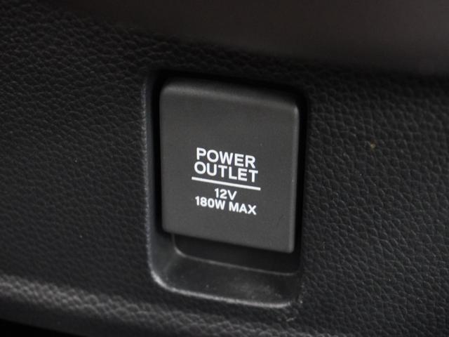 Ｎ－ＢＯＸ Ｇ・Ｌターボホンダセンシングカッパーブラウンスタイル　ワンオーナー車　純正メモリーナビ　ホンダセンシング　ＬＥＤヘッドライト　ＥＴＣ　ドライブレコーダー　Ｕ－Ｓｅｌｅｃｔ１年間走行無制限保証（45枚目）